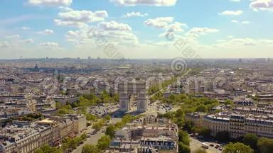 <strong>法国巴黎</strong>-2019年5月：空中无人机在历史市中心<strong>凯旋门</strong>的景色。